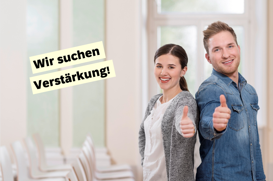 Wir suchen Verstärkung - Ausbildung in der Justiz